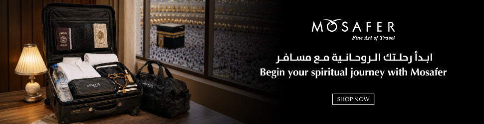 Hajj Essentials