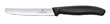 Victorinox Swiss Classic Black 11 Cm Straight Table Knife