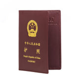 MOSAFER GIL PASSPORT COVER