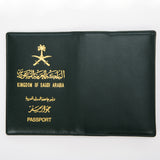 MOSAFER GIL PASSPORT COVER