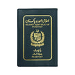 MOSAFER GIL PASSPORT COVER