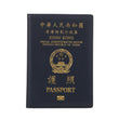 MOSAFER PASSPORT COVER - HONG KONG