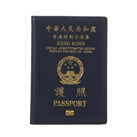 MOSAFER PASSPORT COVER - HONG KONG