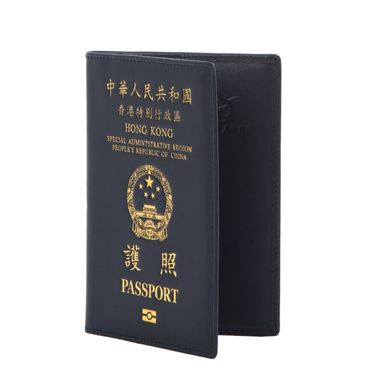 MOSAFER GIL PASSPORT COVER