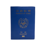 MOSAFER GIL PASSPORT COVER