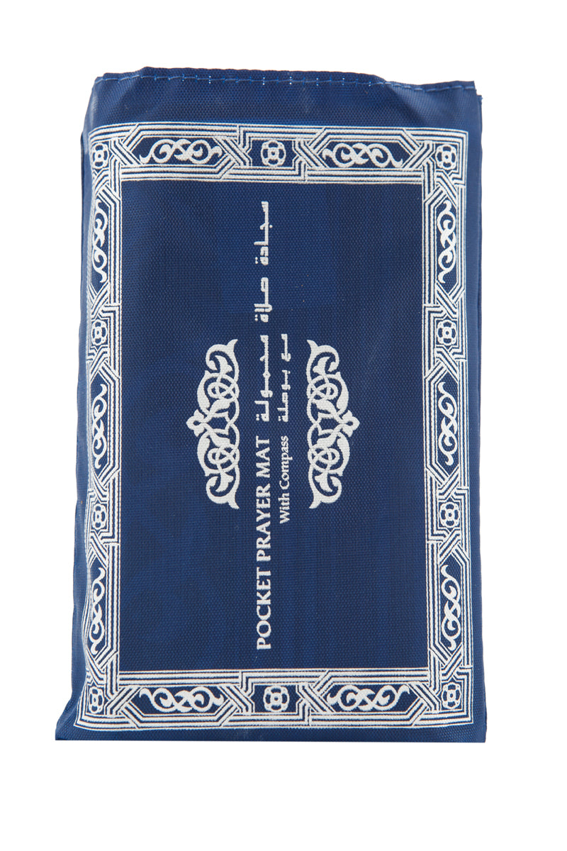 MOSAFER PRAYER MAT