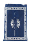 MOSAFER PRAYER MAT