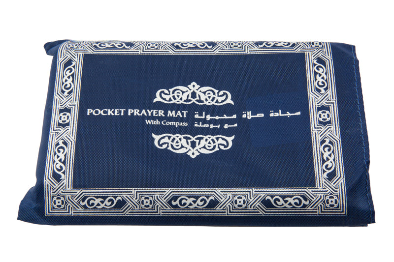 MOSAFER PRAYER MAT