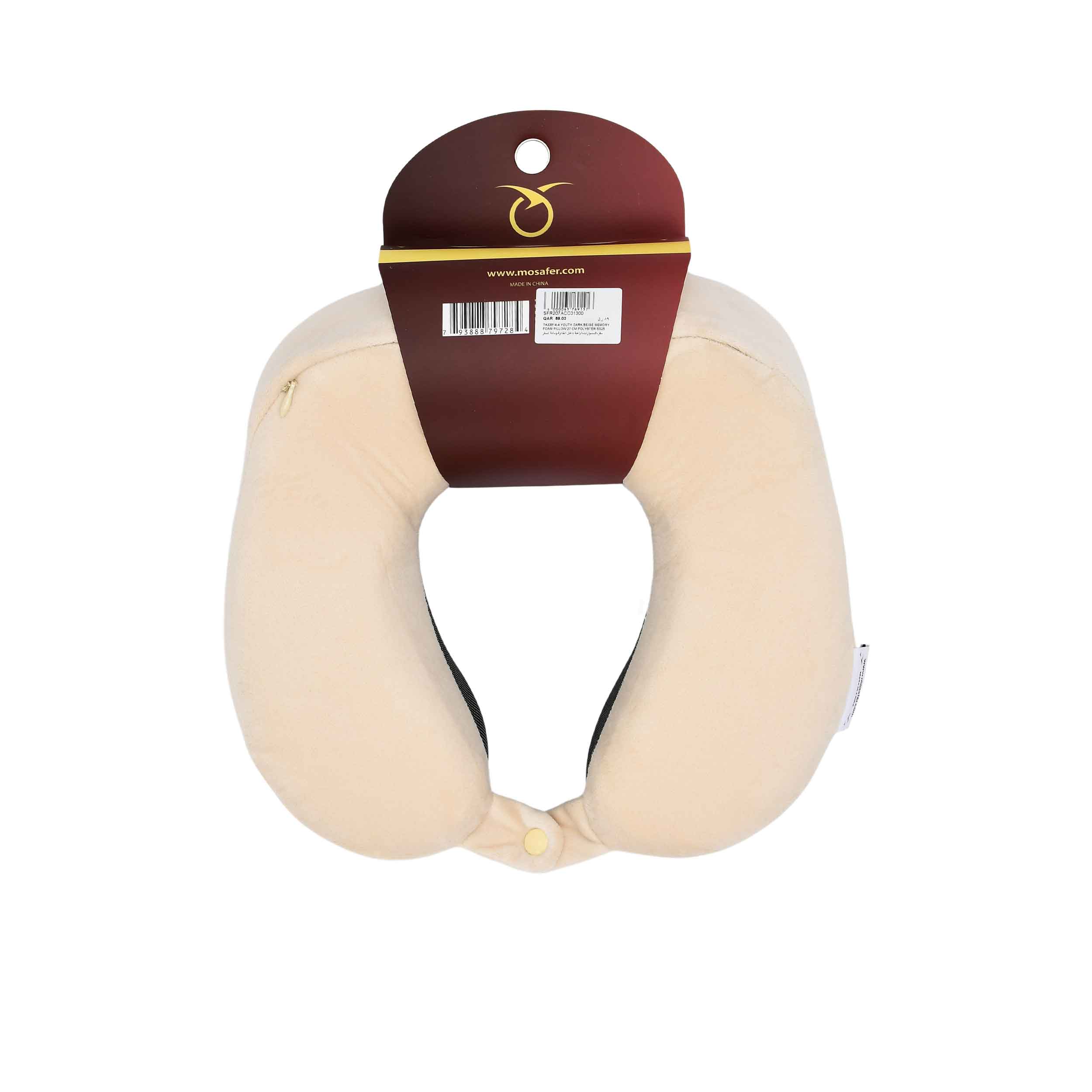 MOSAFER YOUTH TRAVEL PILLOW