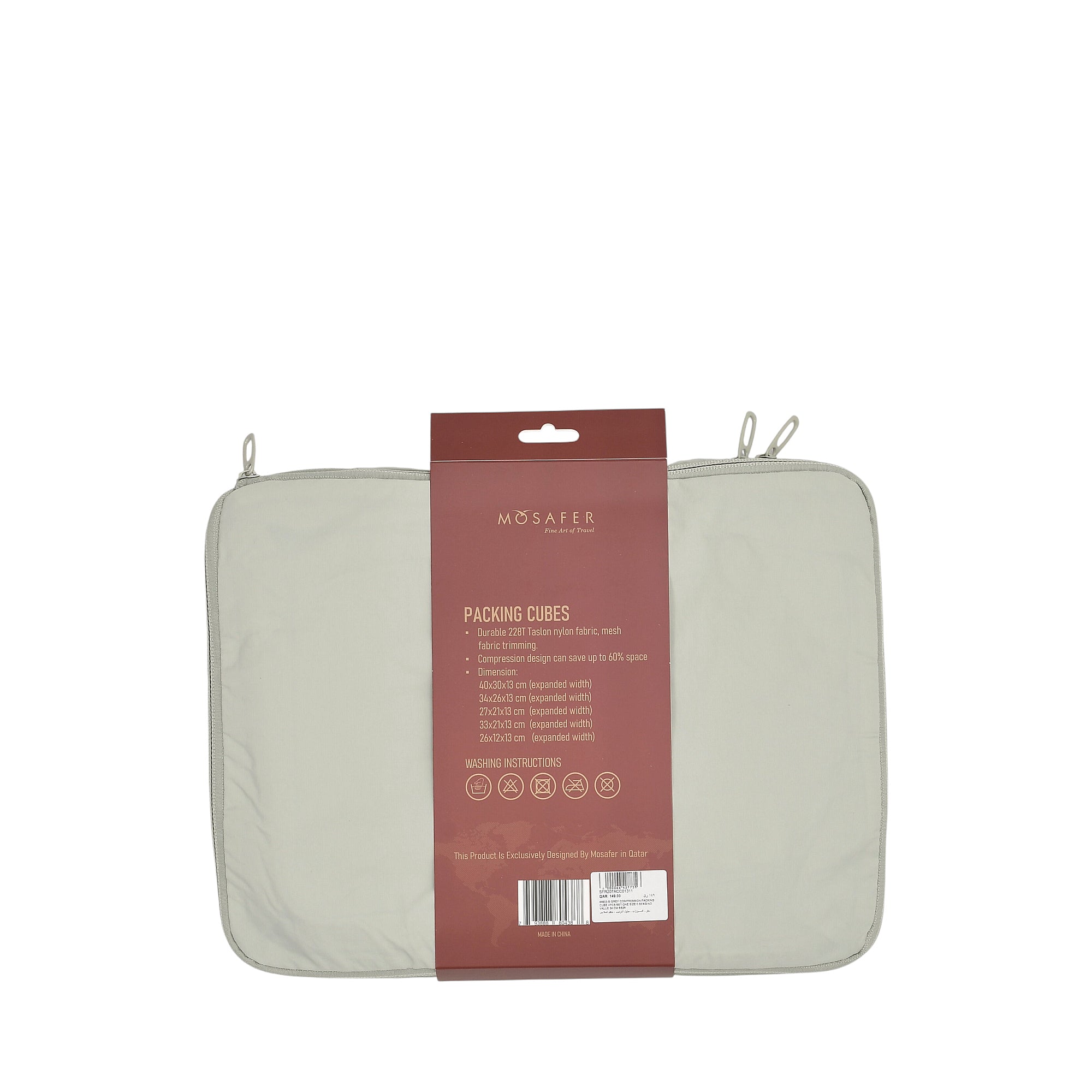 SFR207ACC01311