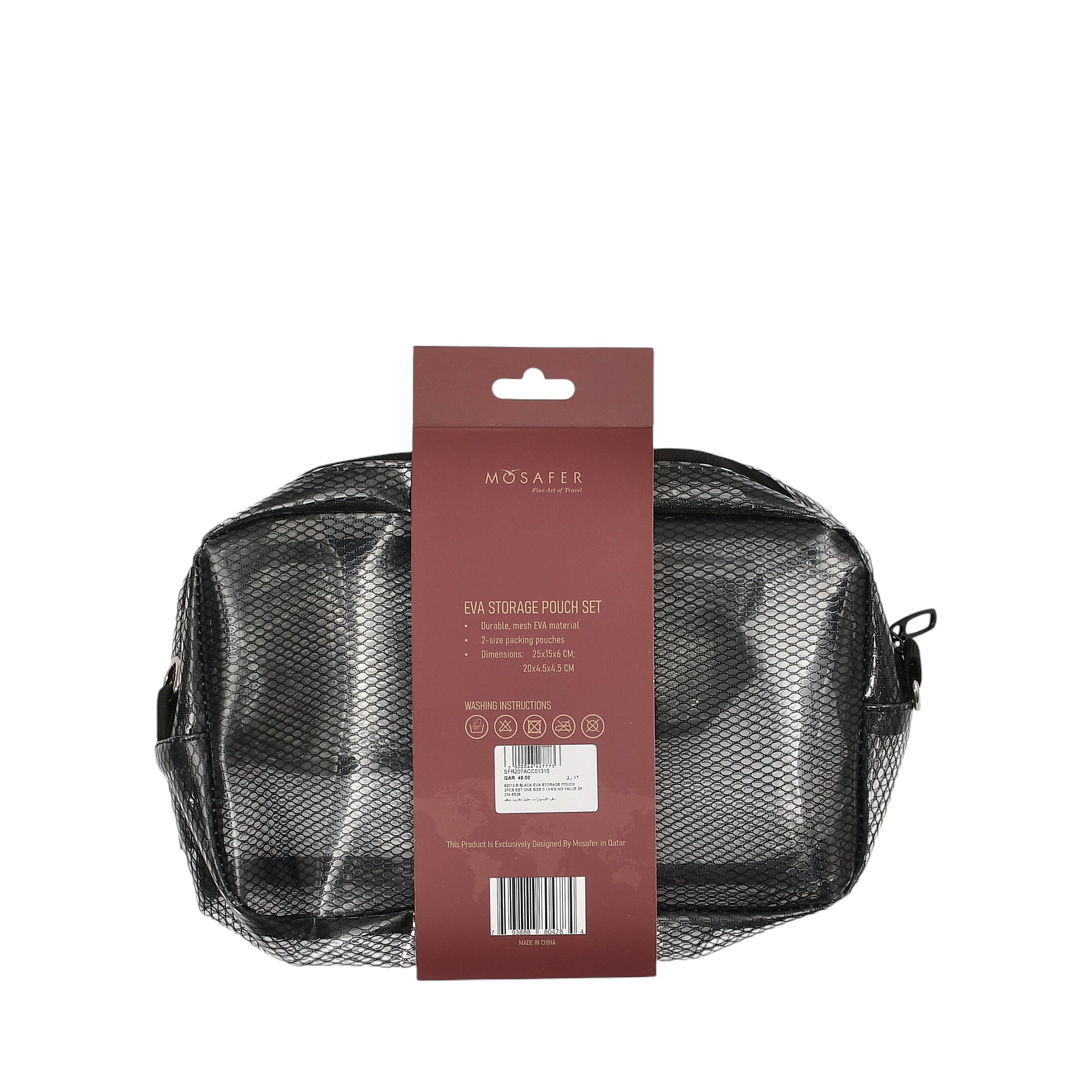 SFR207ACC01315