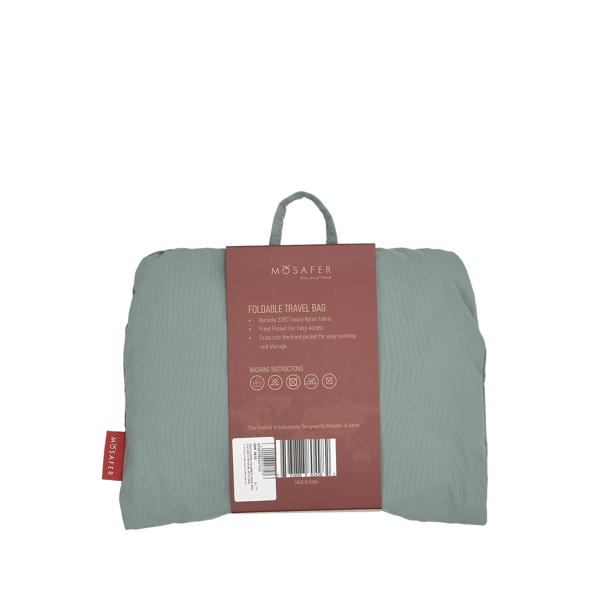 SFR207BAG01332